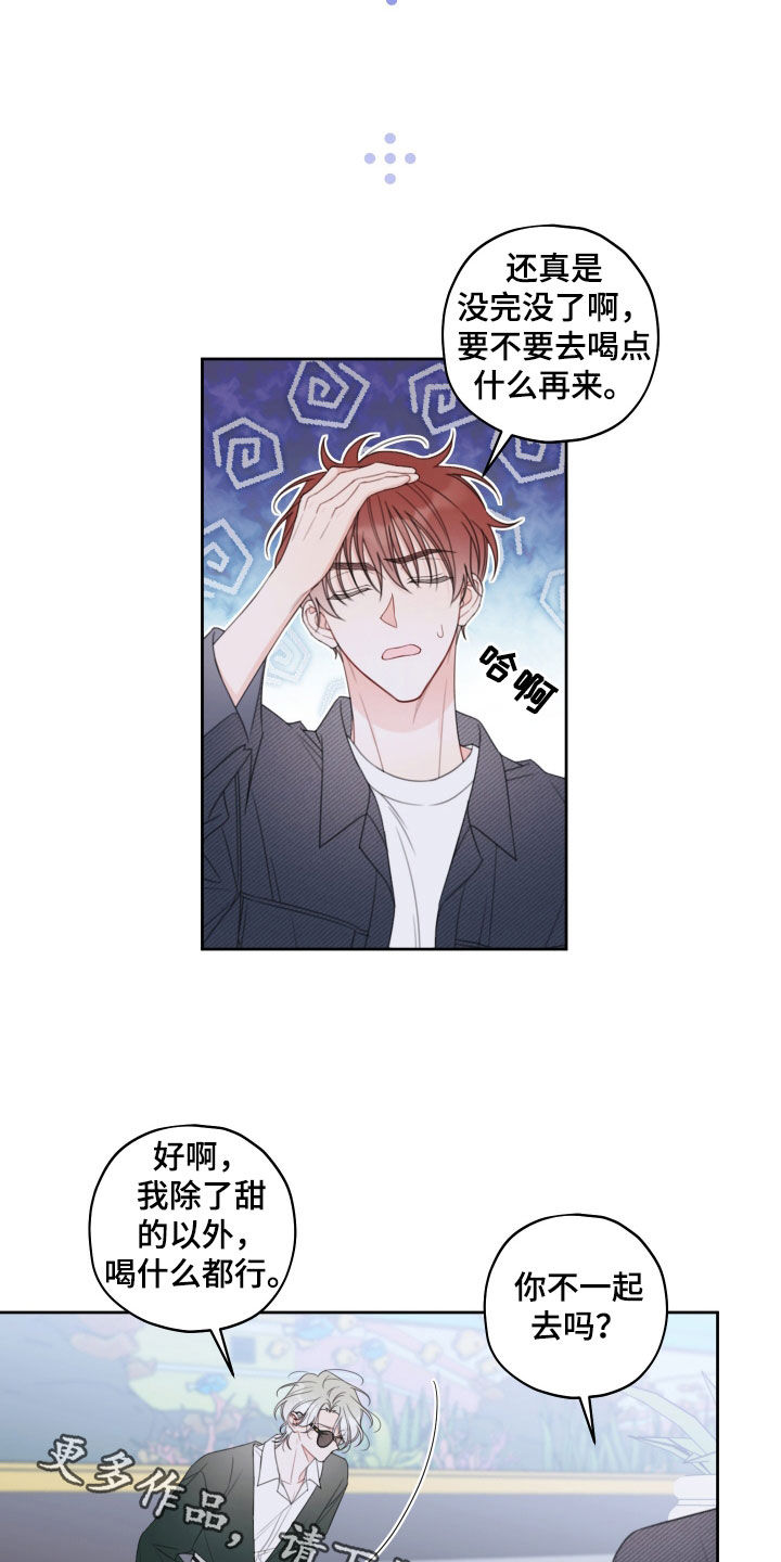第30话18