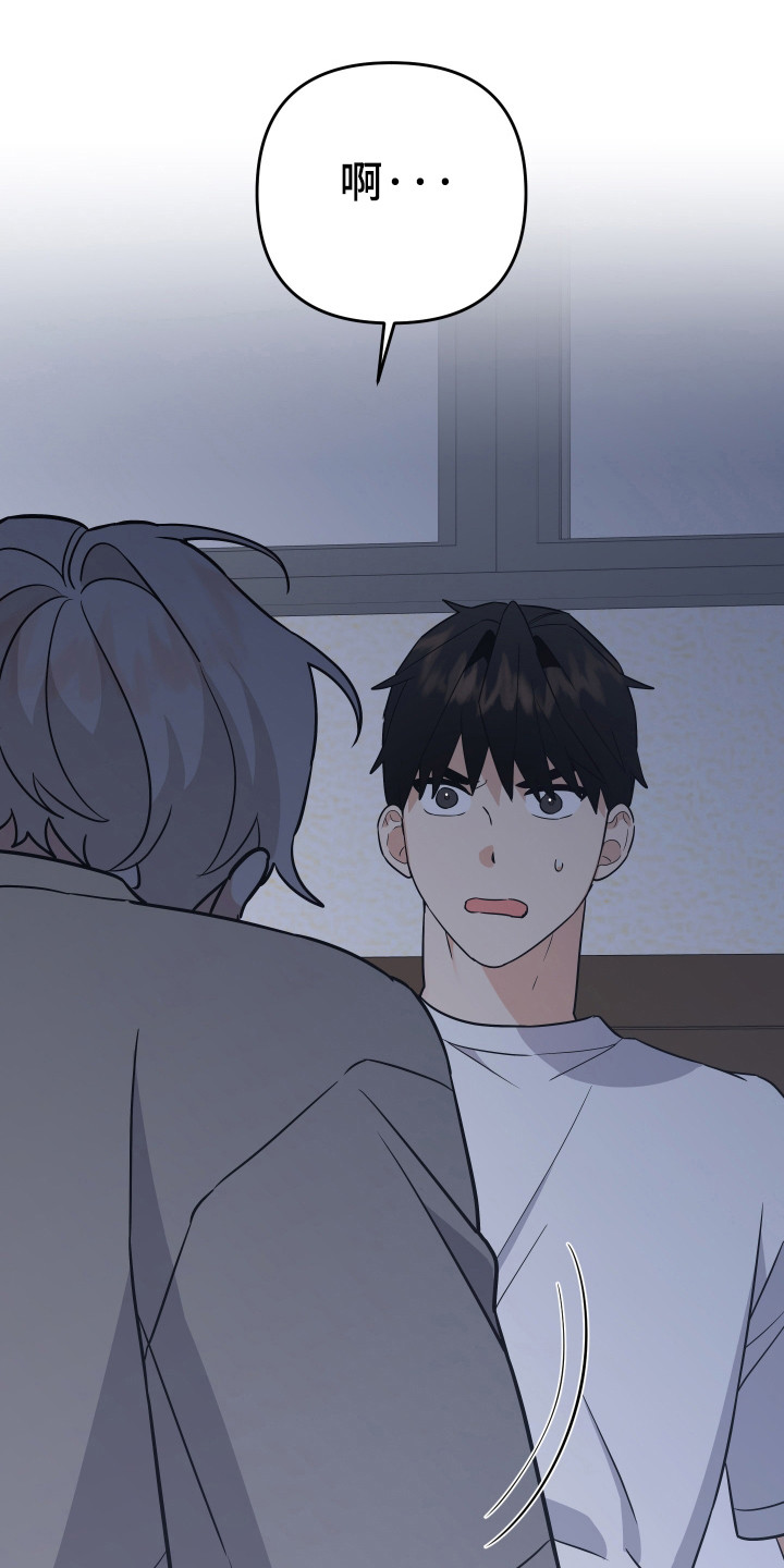 第14话0