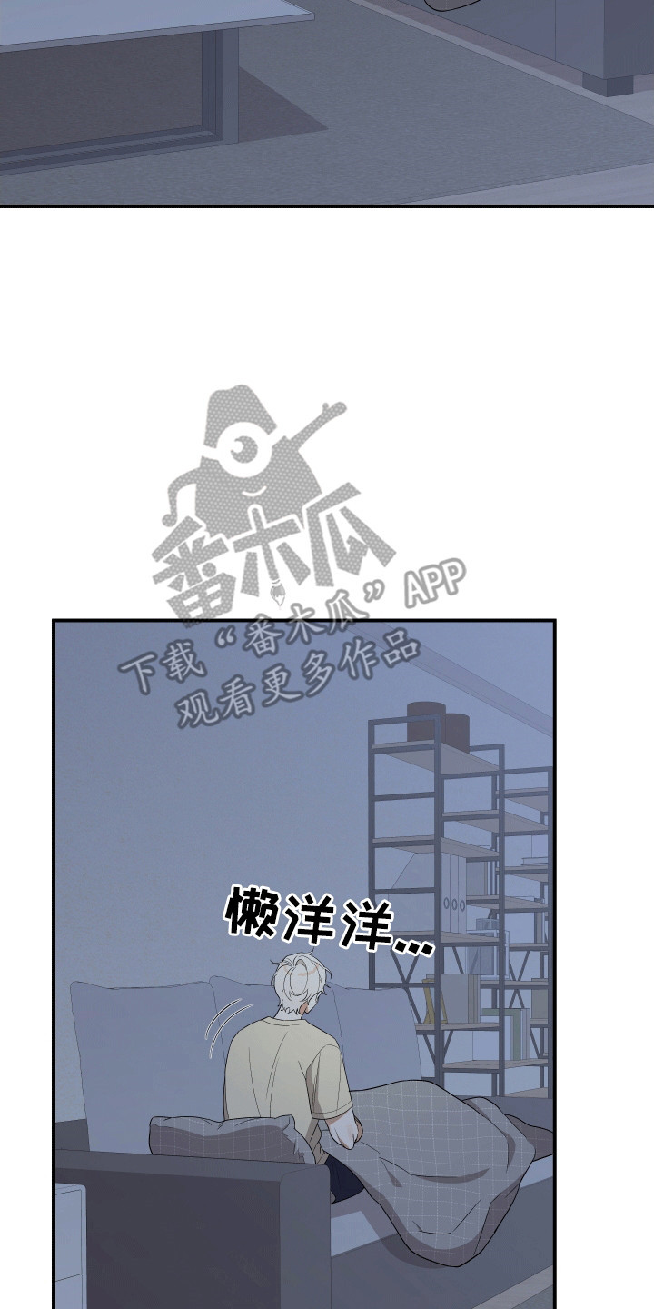 第11话11