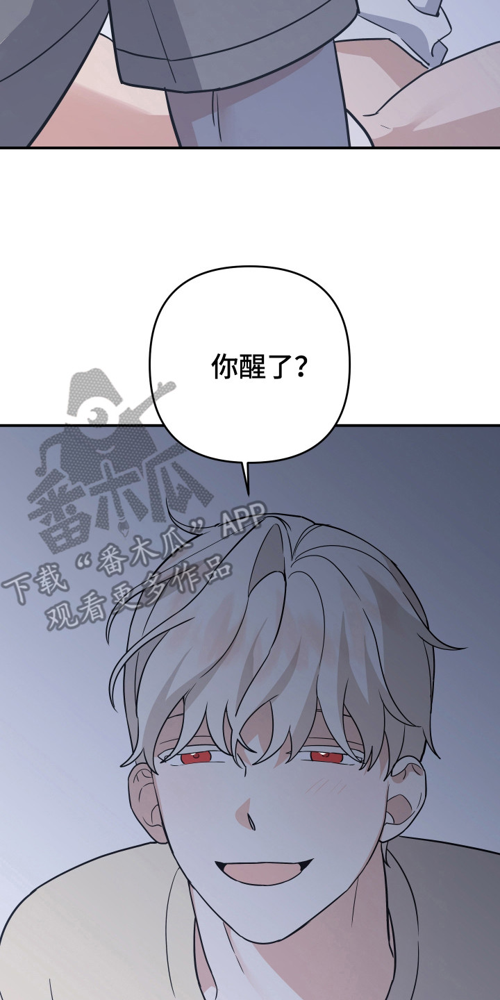 第14话1
