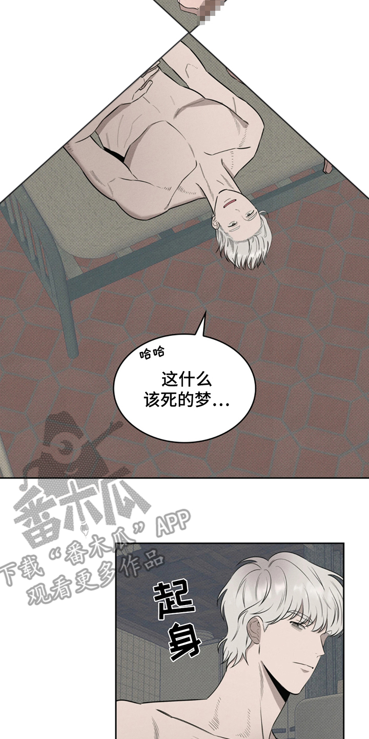 第12话12