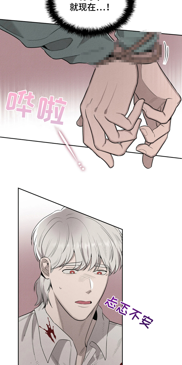 第9话2