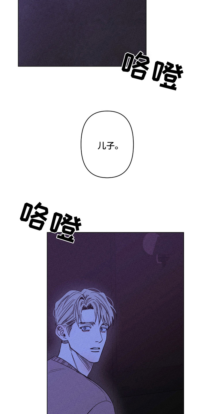 第11话14
