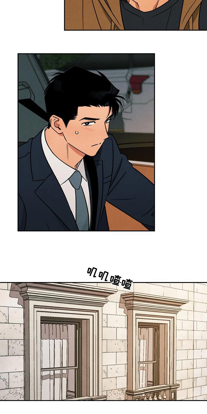 第19话2