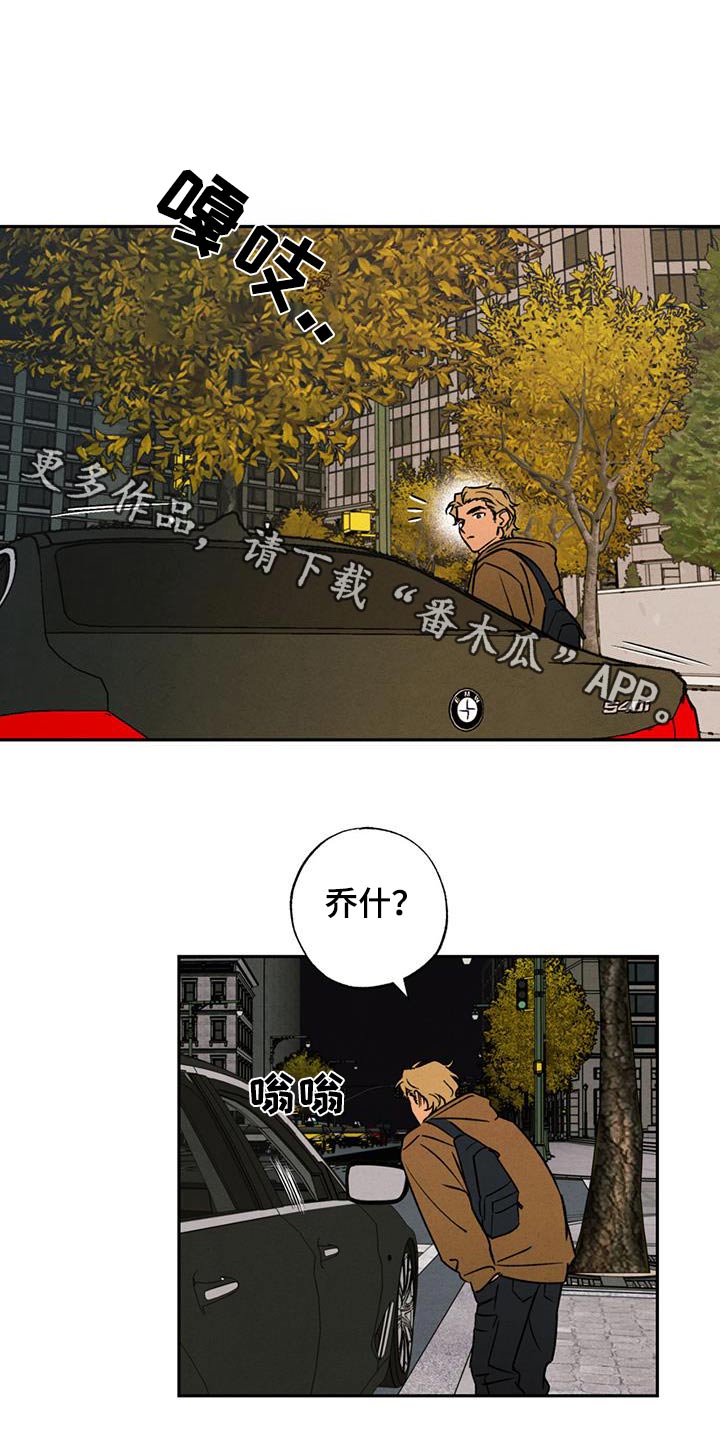 第19话0