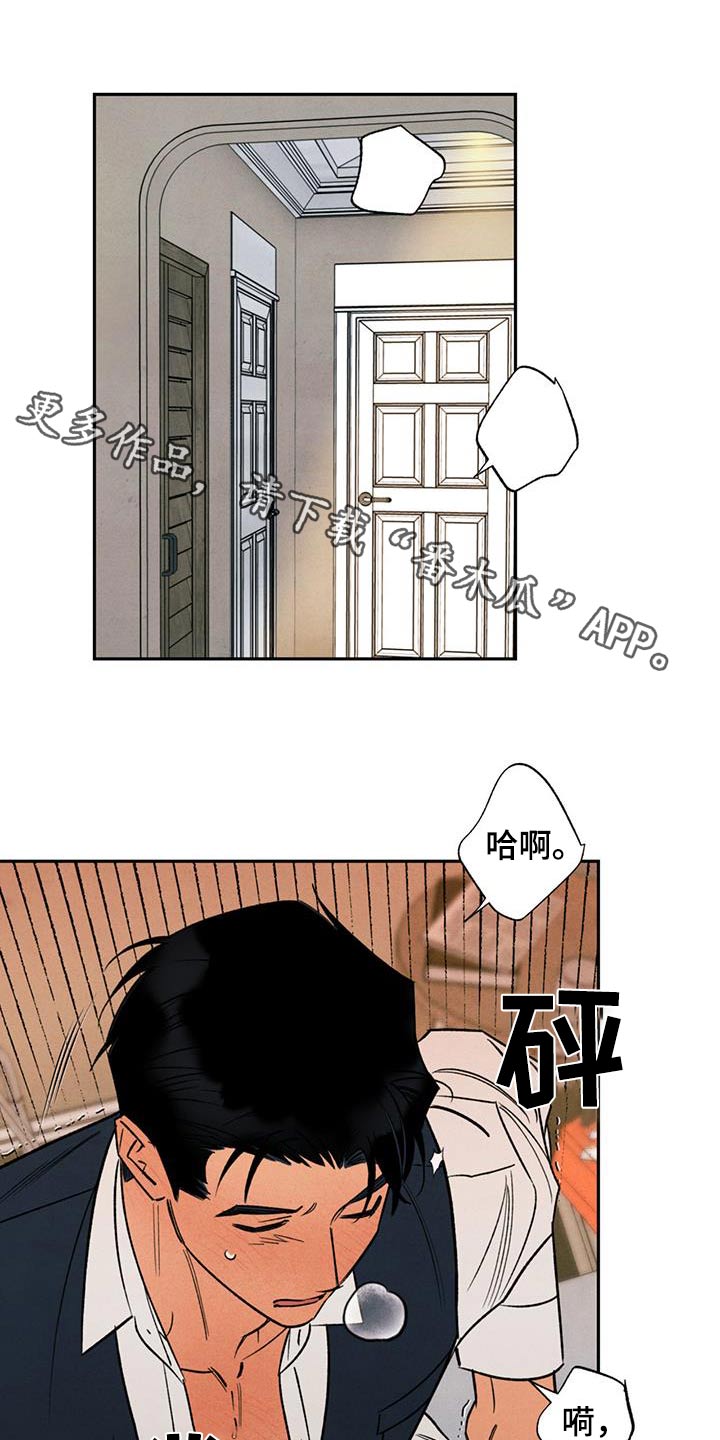 第42话0