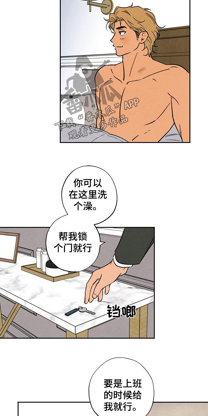 第19话6