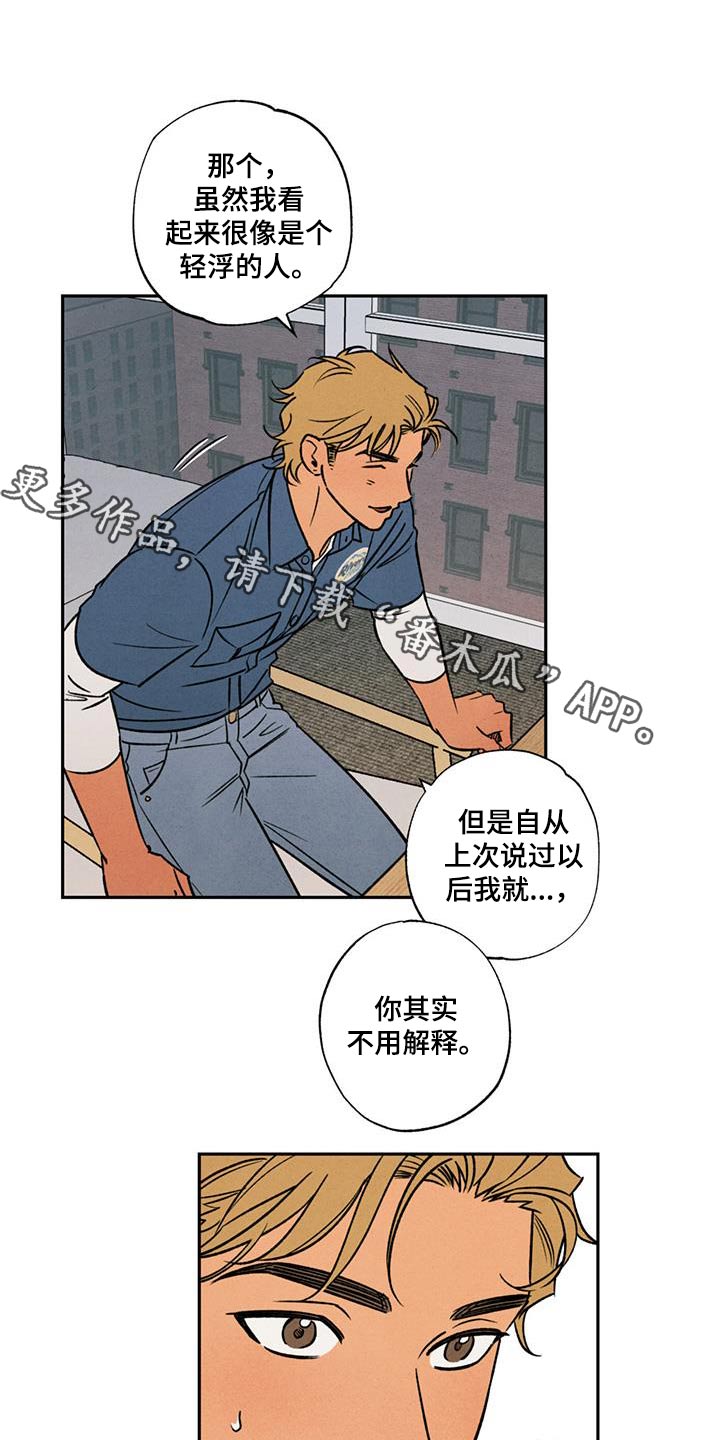 第21话0
