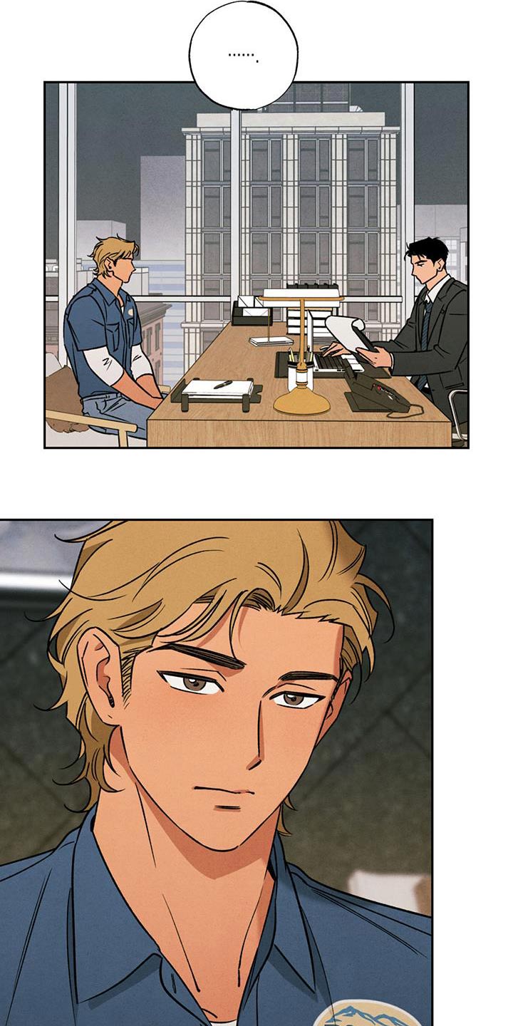 第21话2