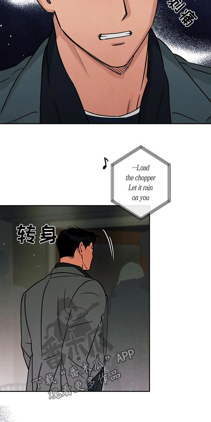 第38话3