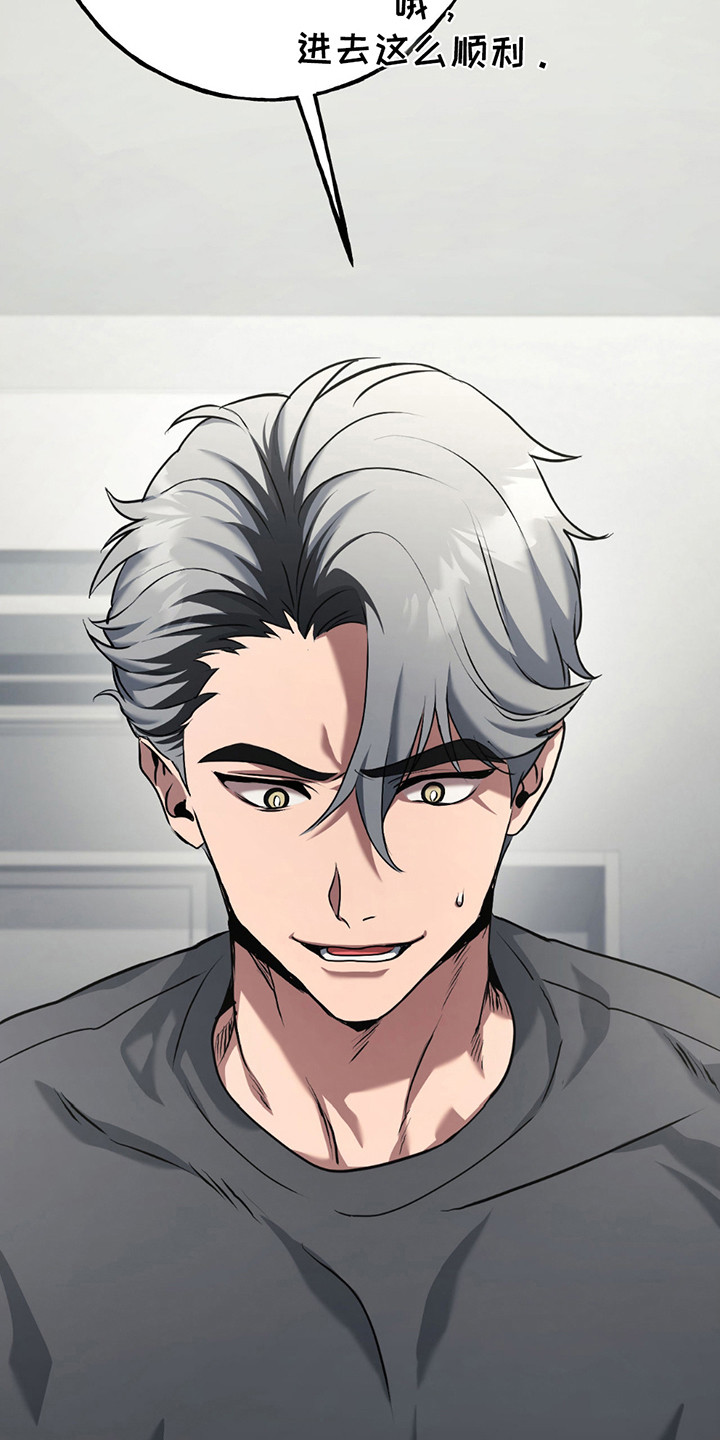 第6话6