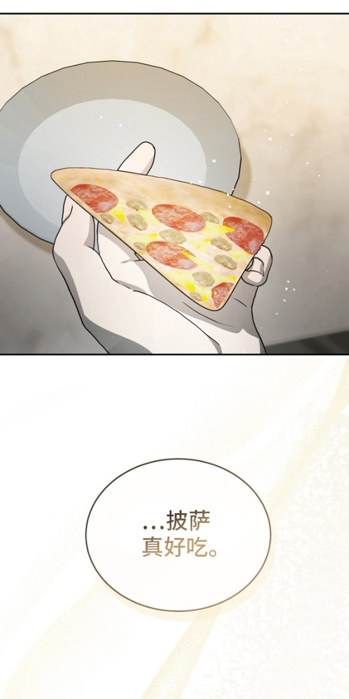 第15话27