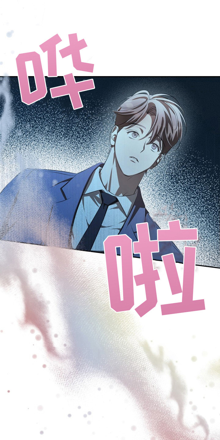 第22话9