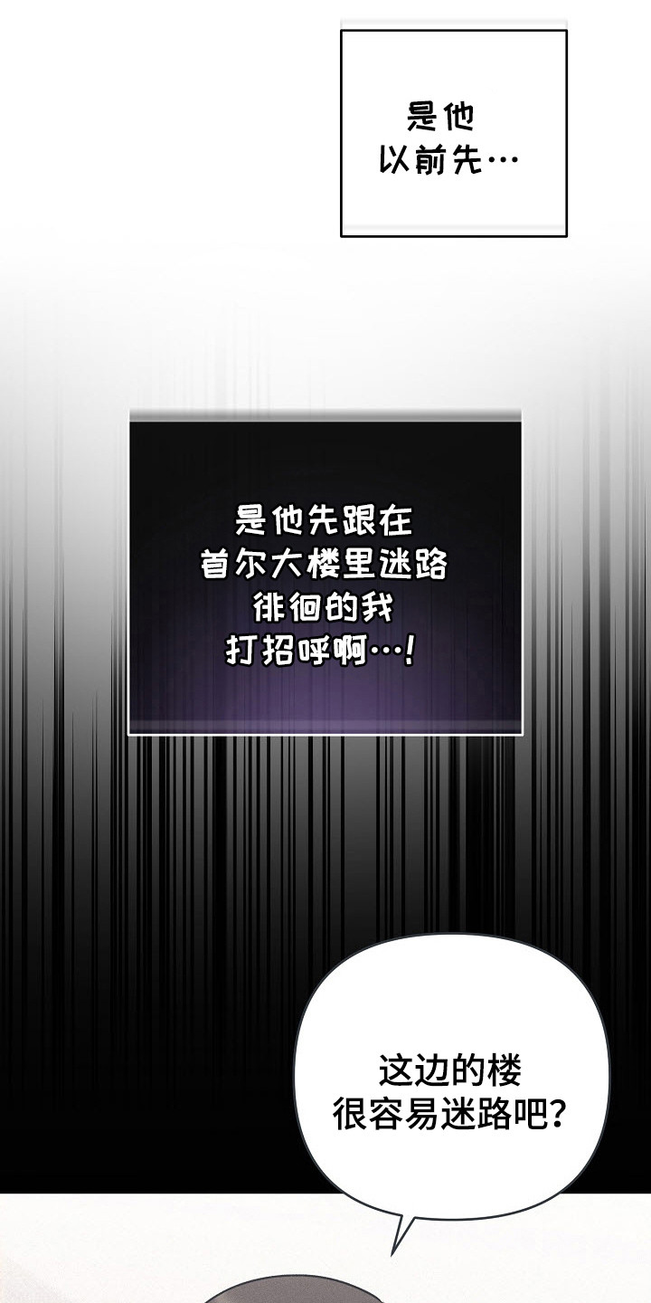 第72话0