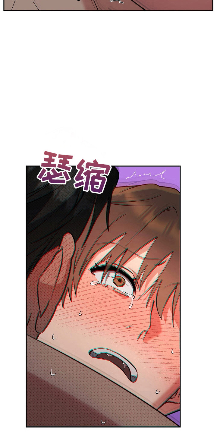 第60话8