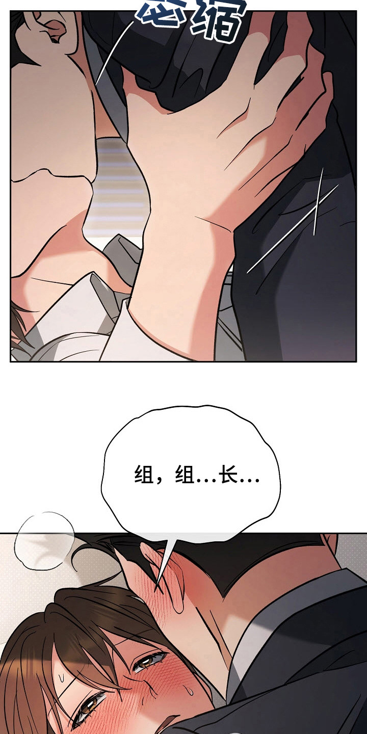 第58话20