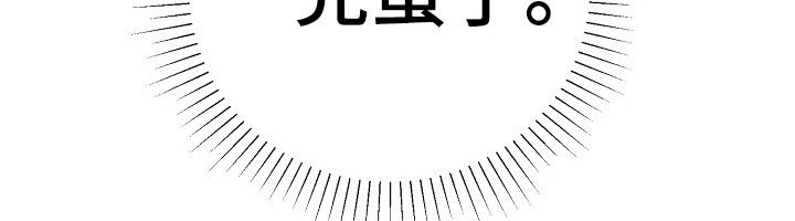 第60话26
