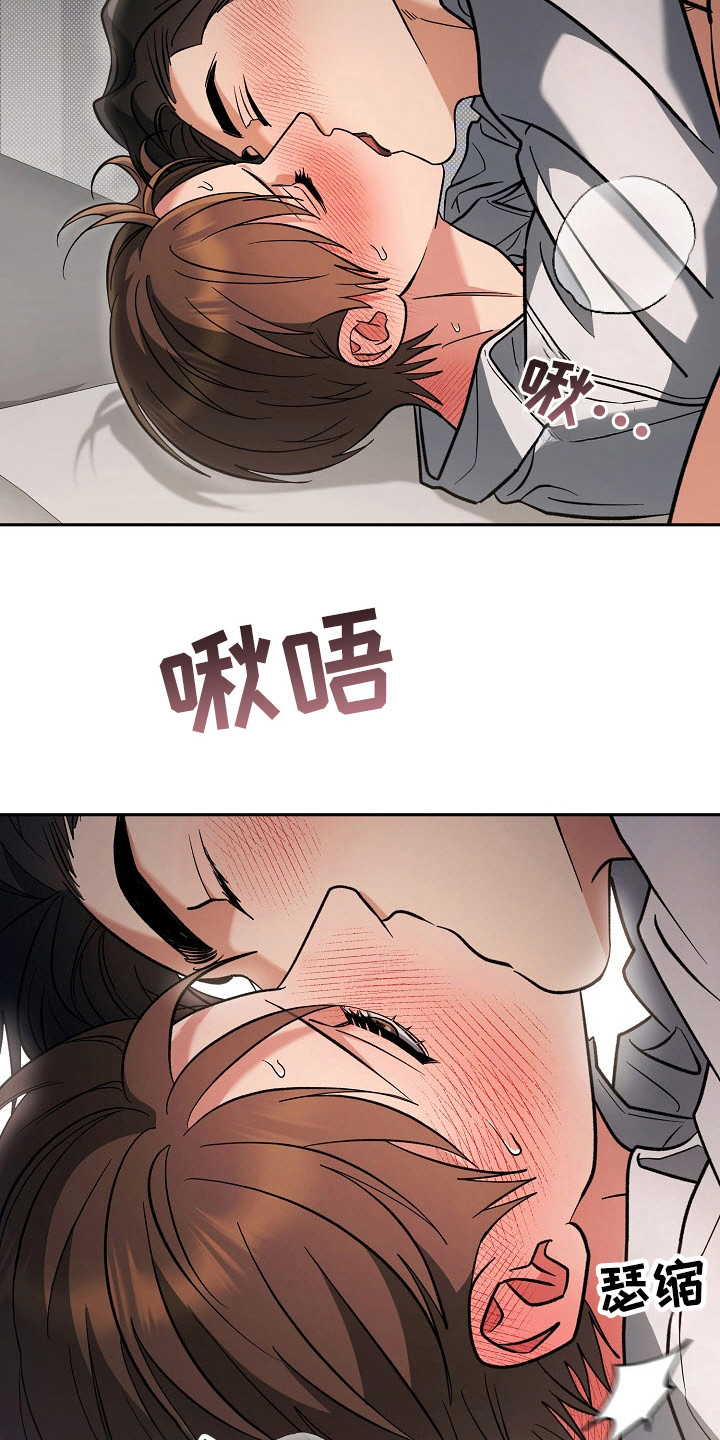 第58话26
