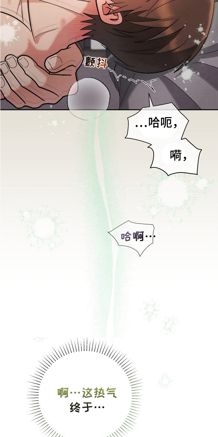 第60话12
