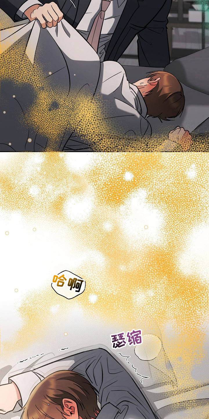第58话13