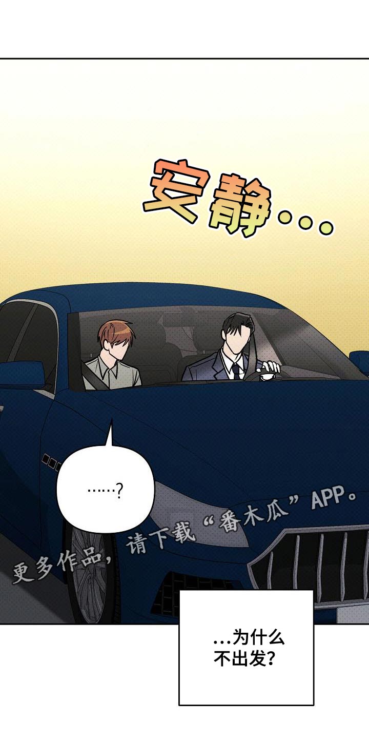 第38话24
