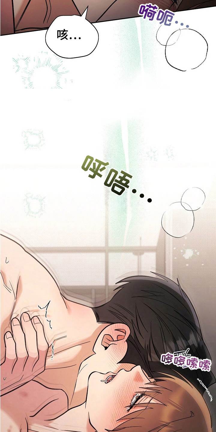 第60话11