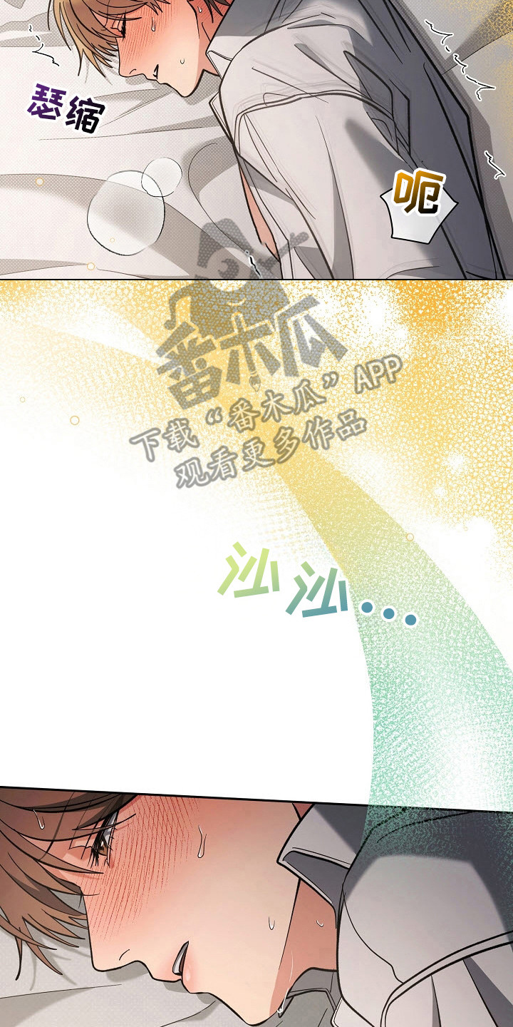第58话14