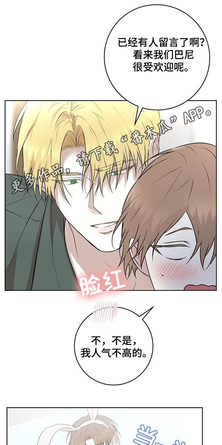 第41话0