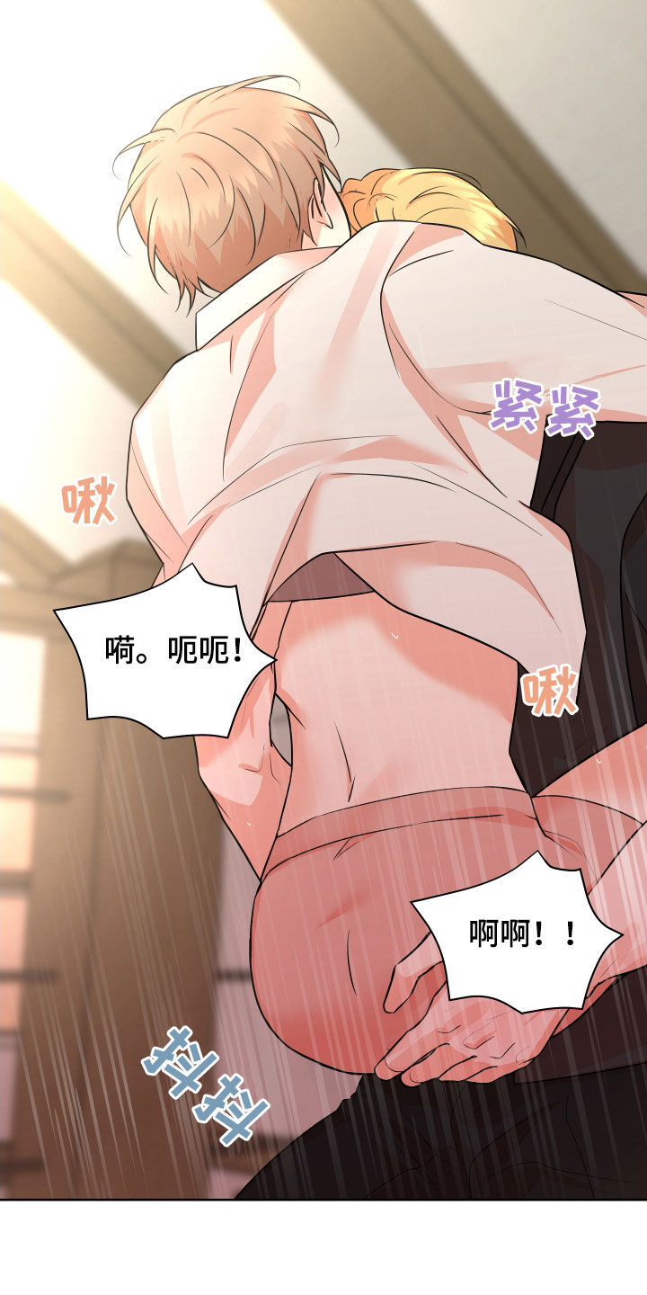 第49话15