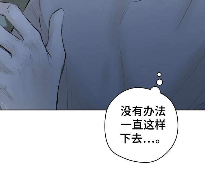 第9话14