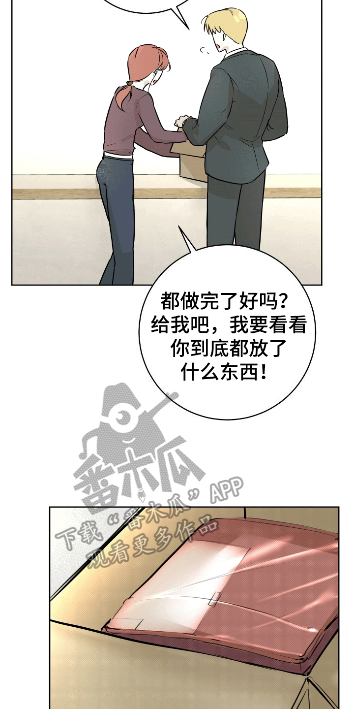 第9话22