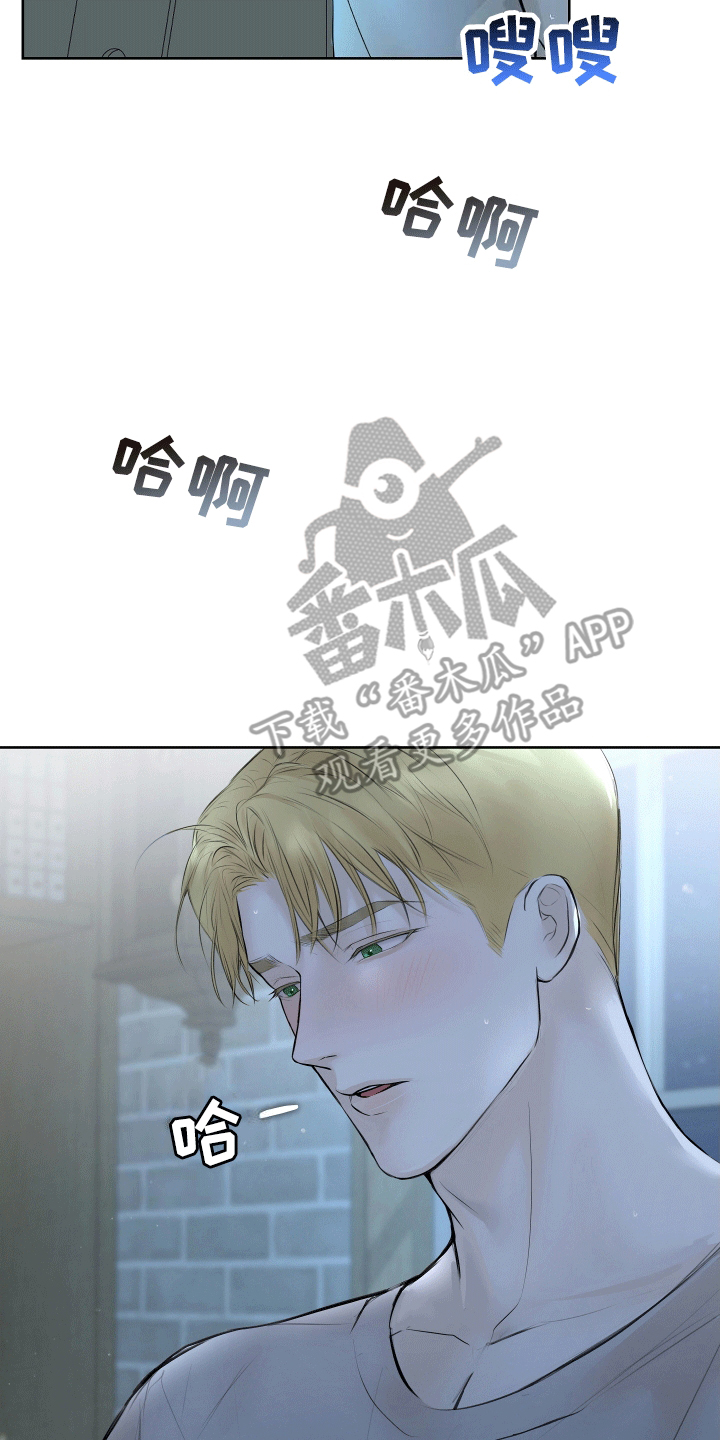第9话13