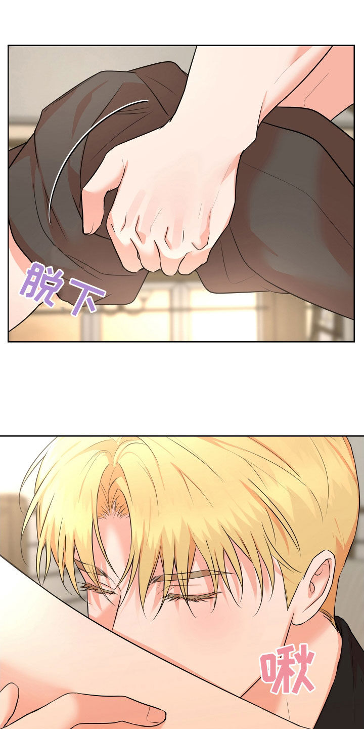 第49话9