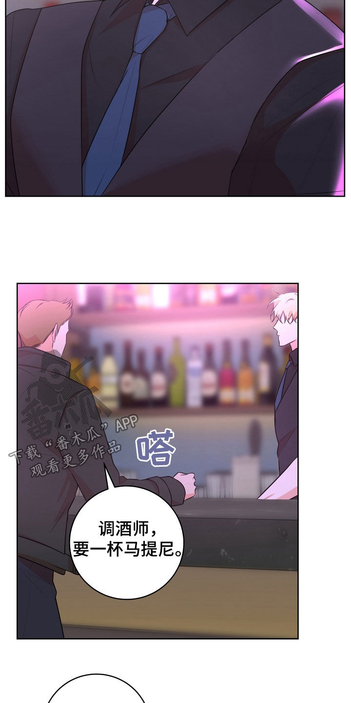 第48话6