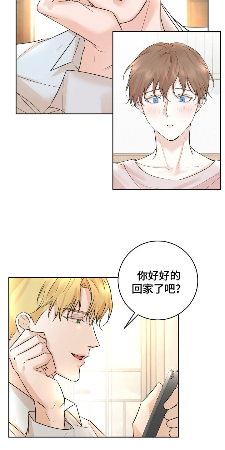 第19话5