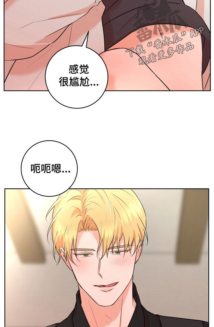第49话12