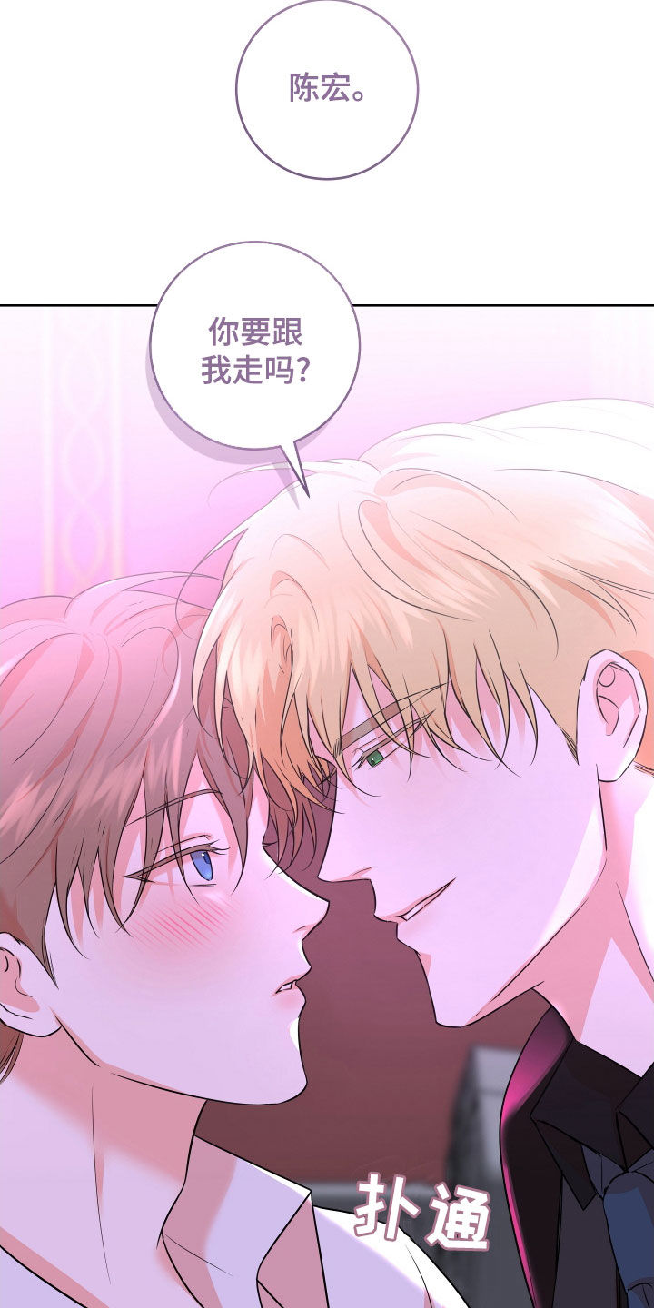第49话2