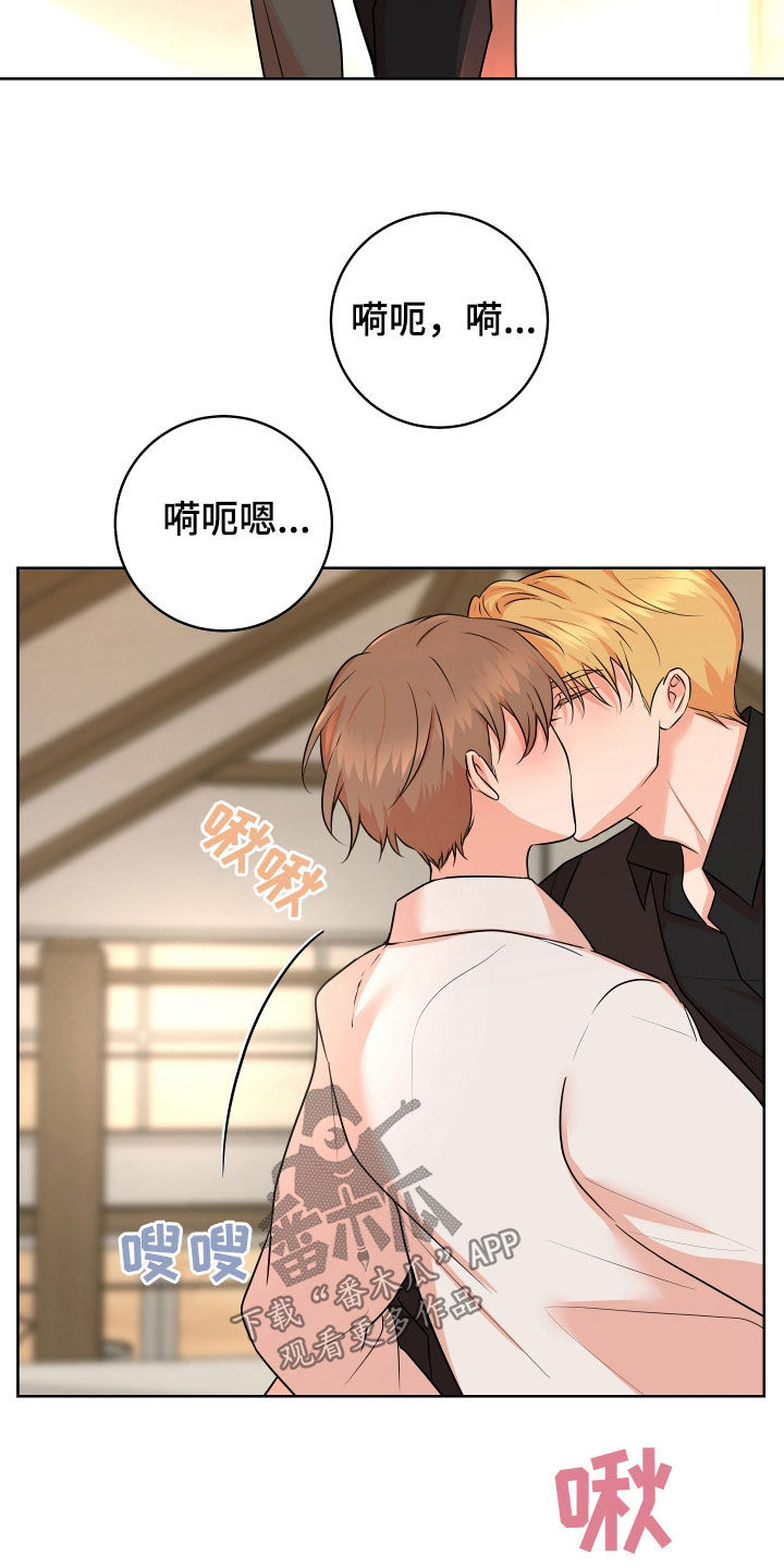 第49话8