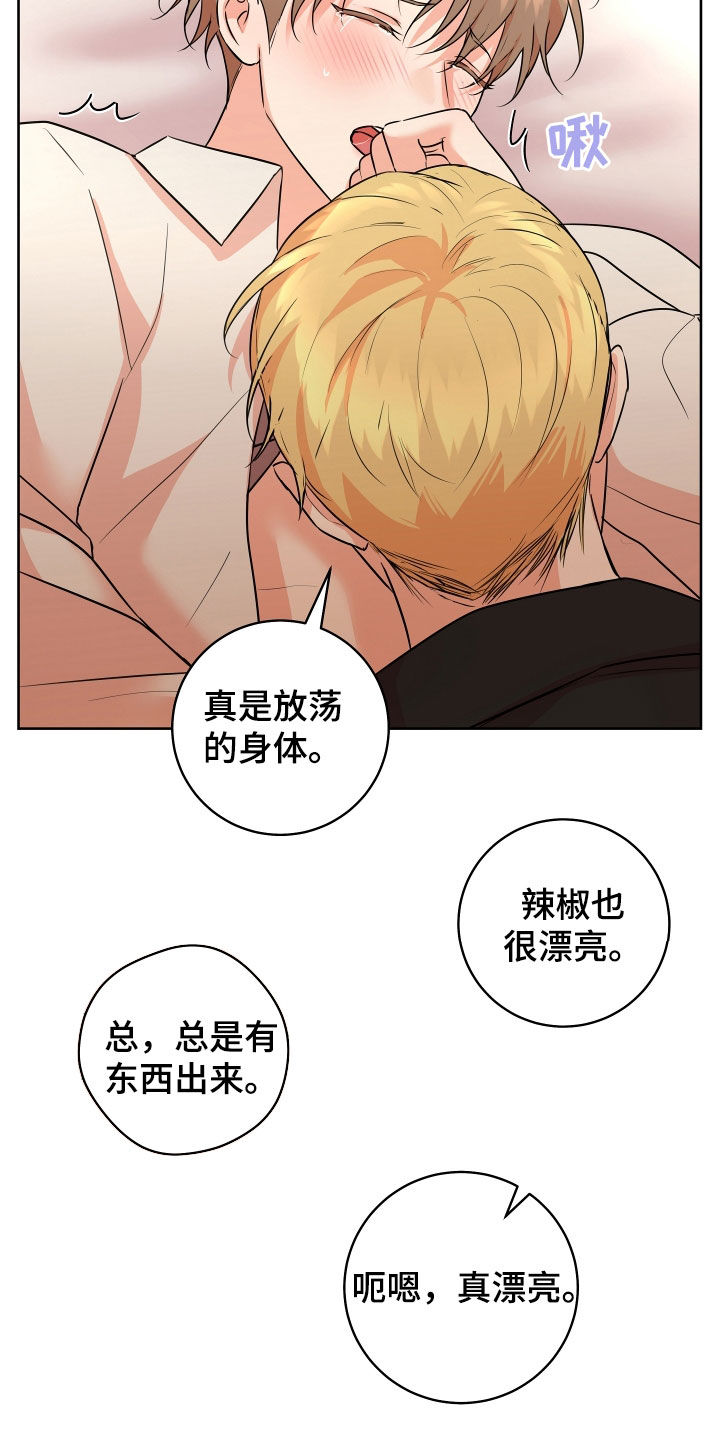 第49话18