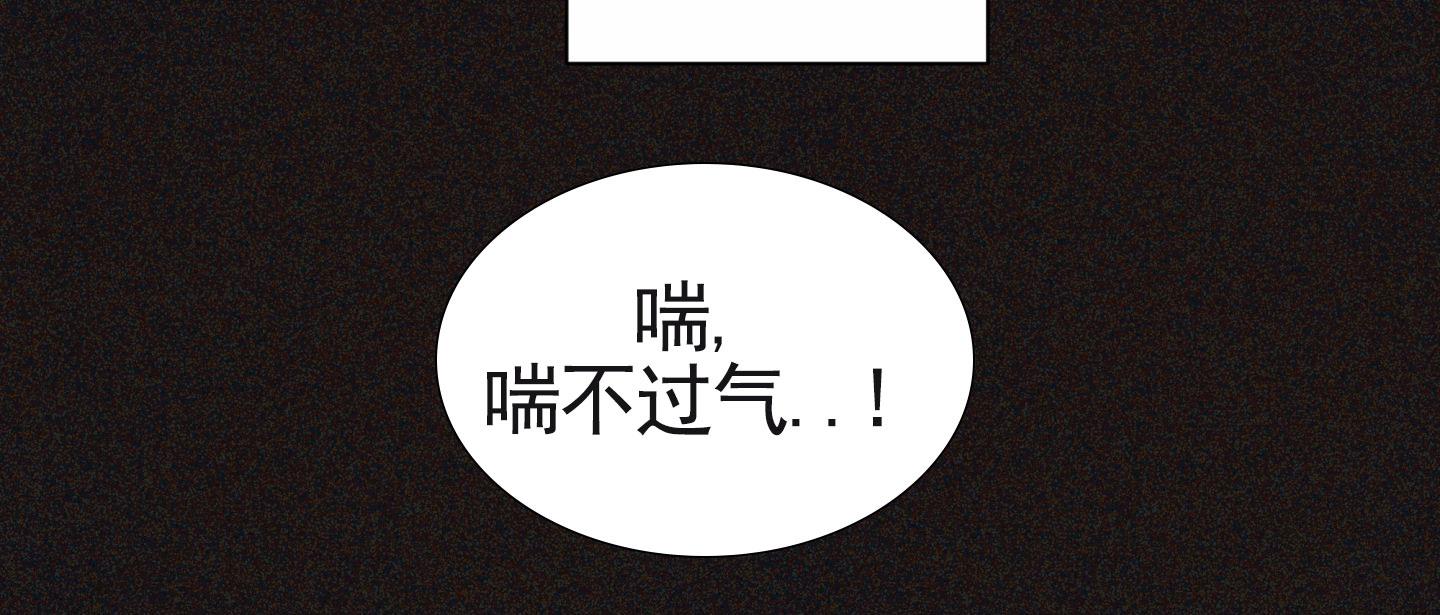 第4话32