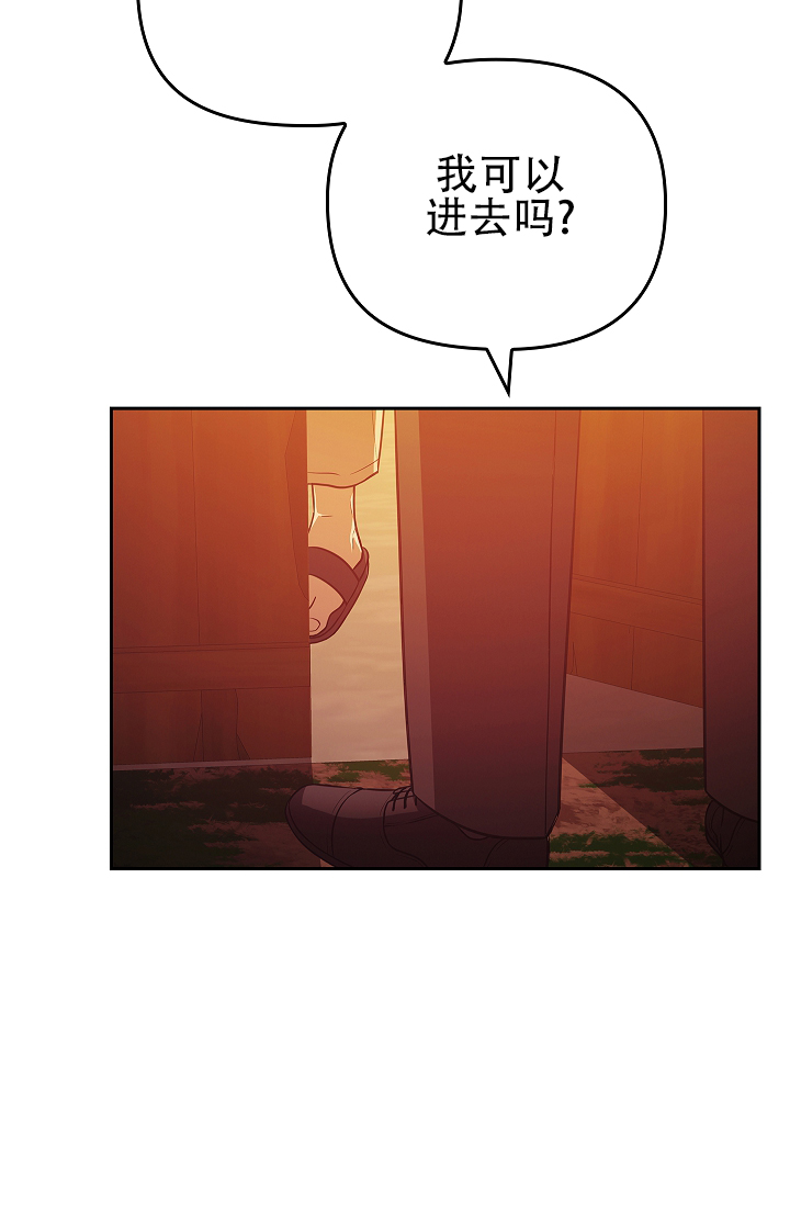 第2话17