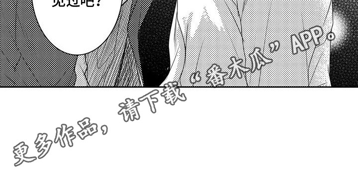 第4话25