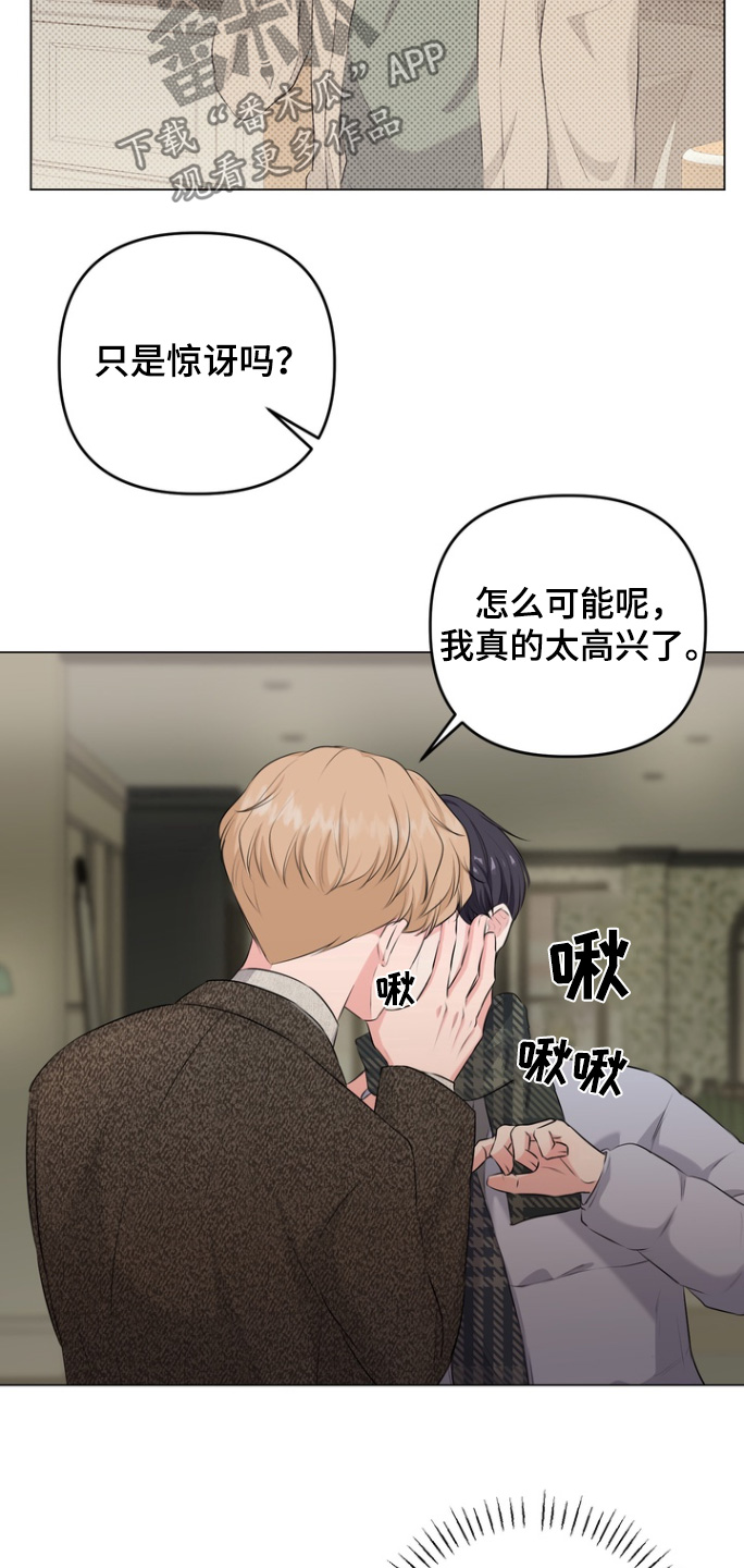 第31话5
