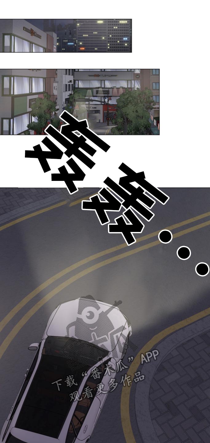 第19话21