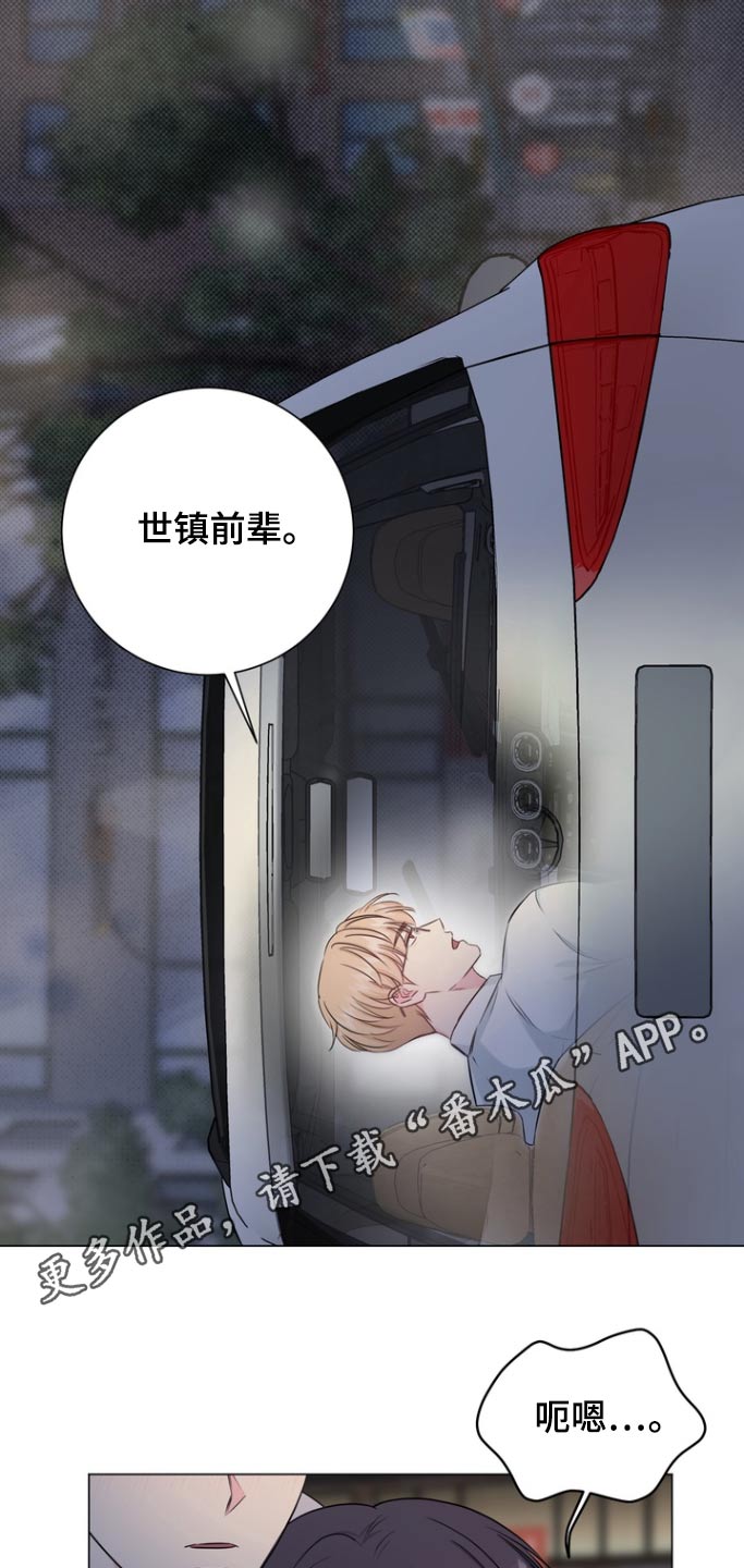 第19话27