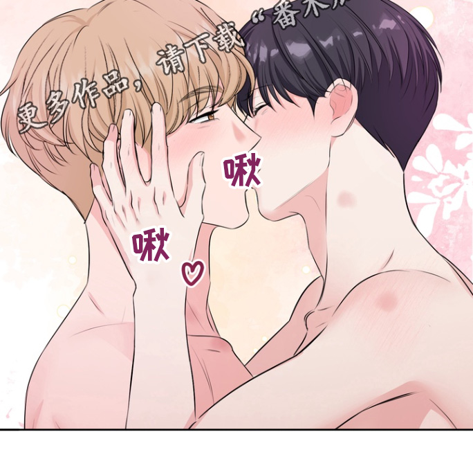 第32话17