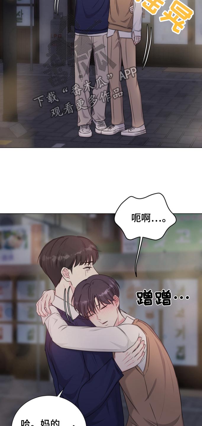 第19话24