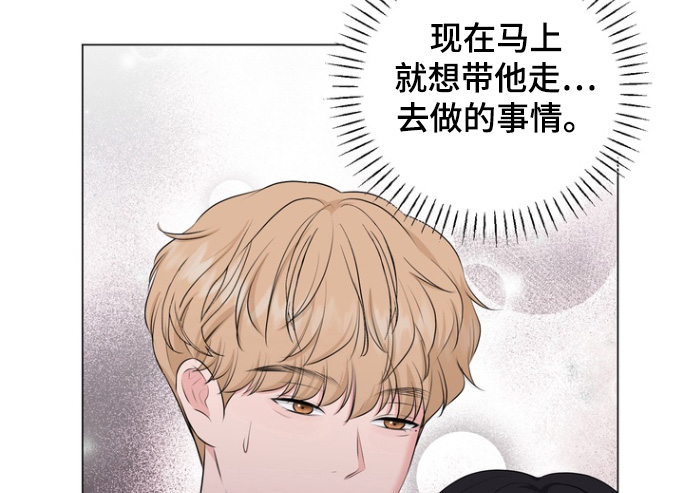 第31话6