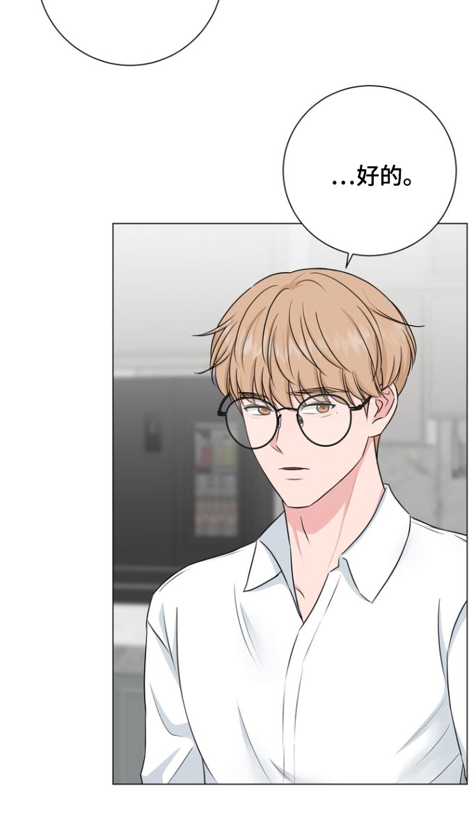 第19话20