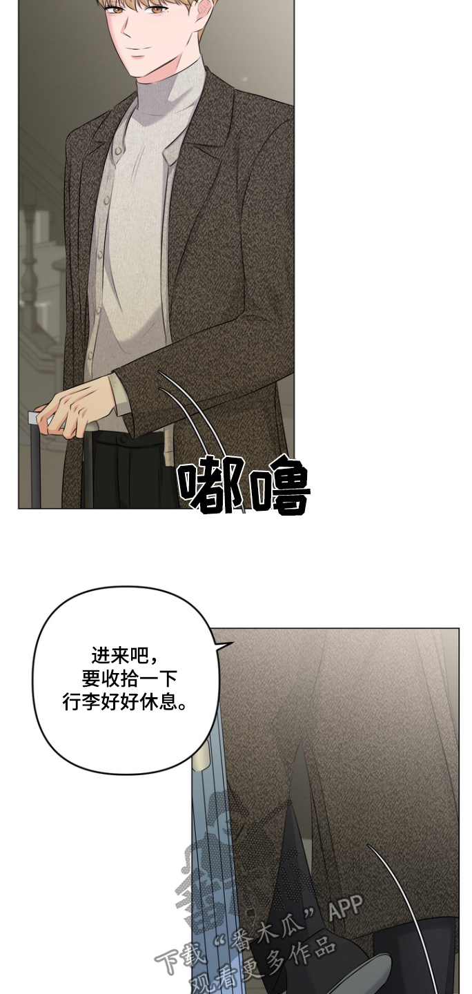 第31话8